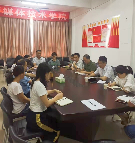QQ图片20210910101848 QQ图片20210910101848