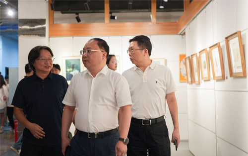 视觉展览