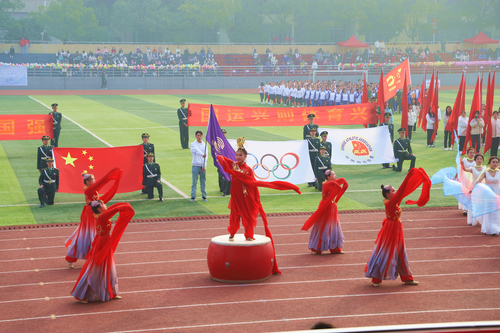 IMG_2865 IMG_2865