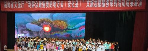 图片2