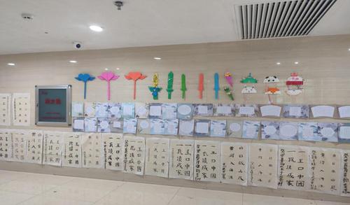 图片3