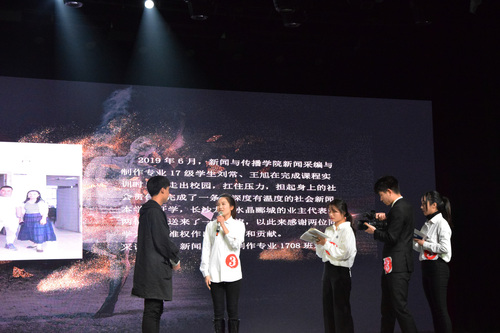 TIM图片20191231084043