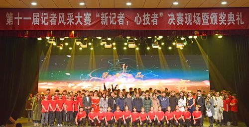 TIM图片20191231084019