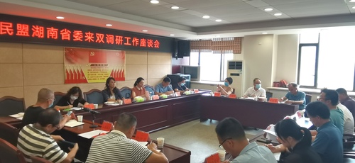 QQ图片20220916160848