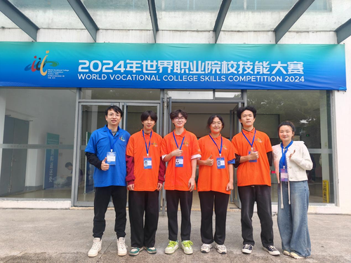 图片 2 图片 2