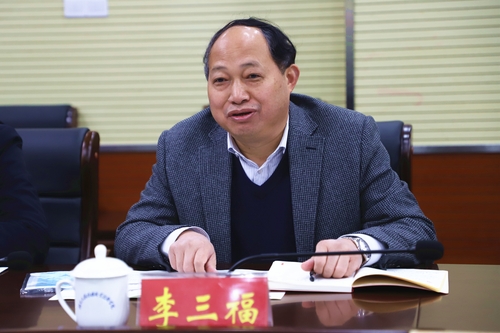微信图片_20221202235617 微信图片_20221202235617