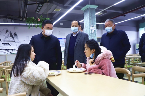 微信图片_20221202235606 微信图片_20221202235606