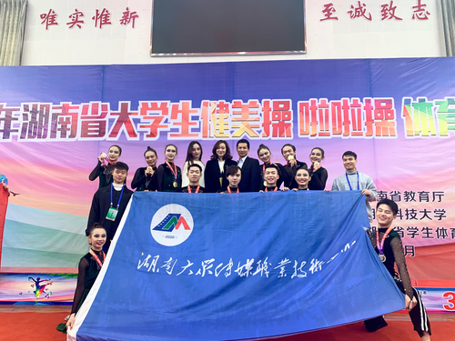 微信图片_20191125154130