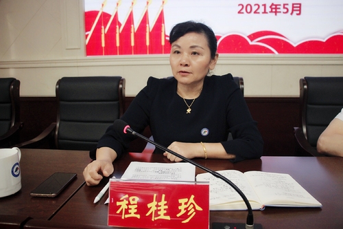 微信图片_20210510124225 微信图片_20210510124225