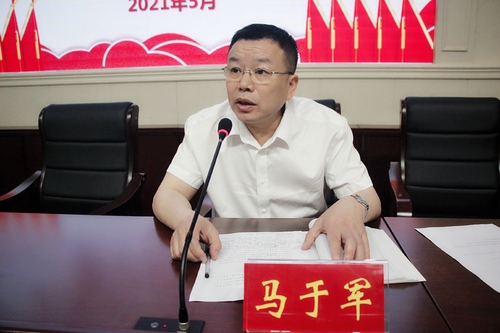 微信图片_20210510124234 微信图片_20210510124234