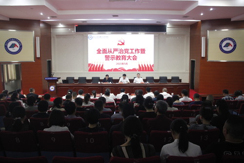 _MG_0457 _MG_0457