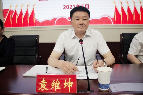 微信图片_20210510124242 微信图片_20210510124242