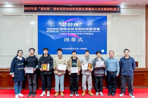图片2