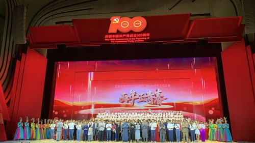 微信图片_20210621162307