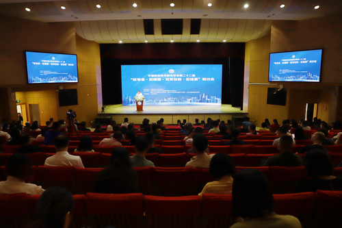 微信图片_20220923225357