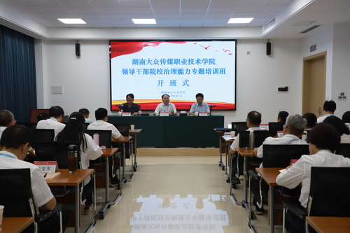 a6a53c0d026e2579f19c0b95bac2c693