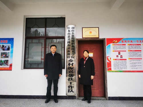 微信图片_20220107154656 微信图片_20220107154656