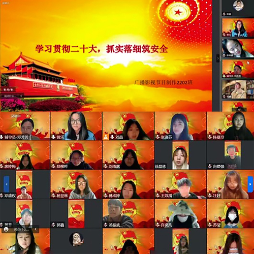 微信图片_20221207132439
