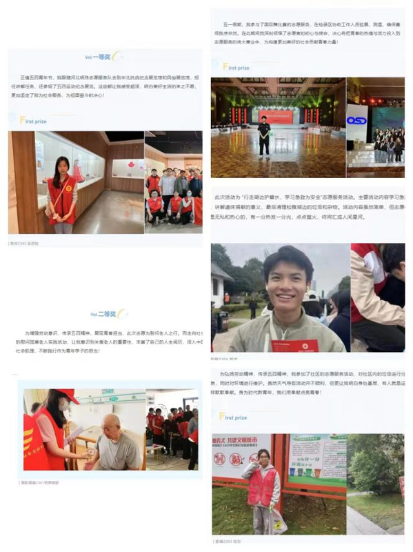 图片7