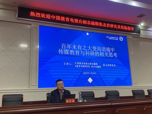 讲座图片3 讲座图片3