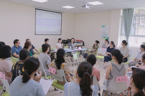 微信图片_20210708090311