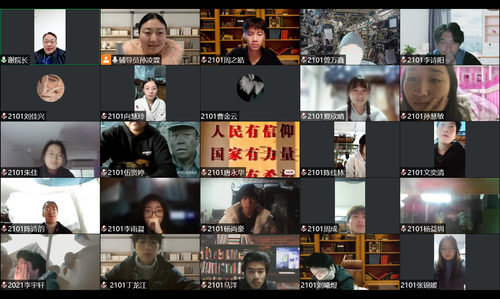 微信图片_20221208112908