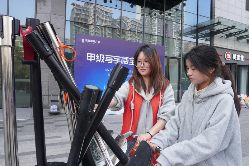 图片4 图片4
