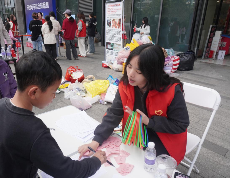 图片2 图片2