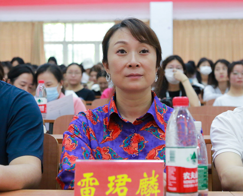 微信图片_20230606091539