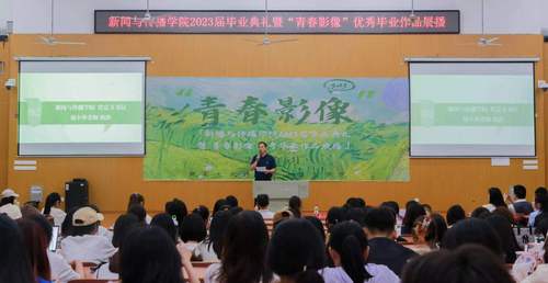 微信图片_20230606091547