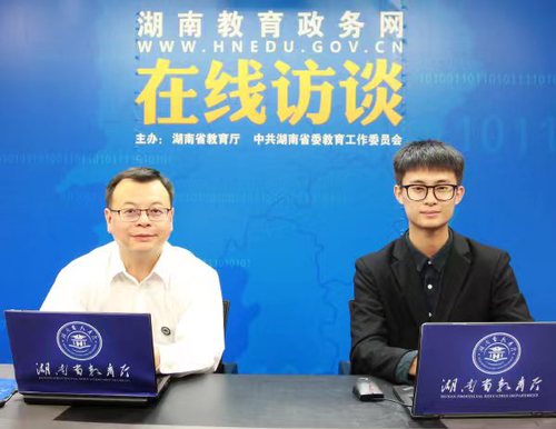 微信图片_20210623094952