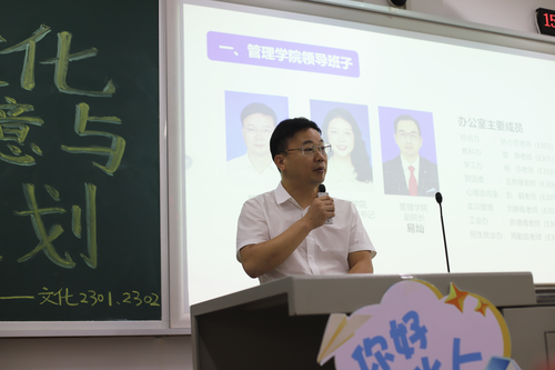 图片16 图片16