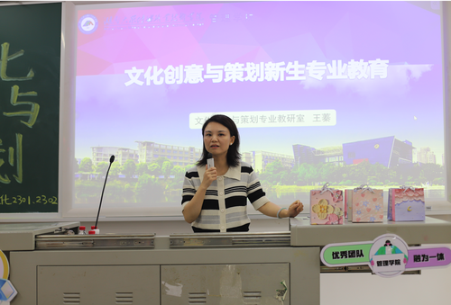 图片18 图片18