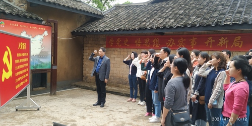 微信图片_20210425102330