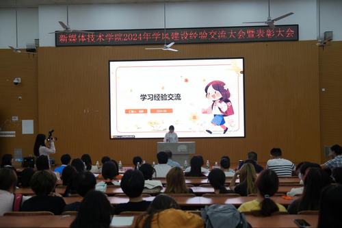 图片12 图片12