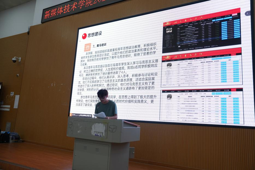 图片11 图片11