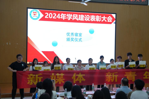 图片19 图片19