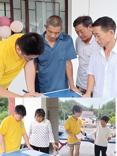 4.驻村帮扶调研·服务用情暖民心