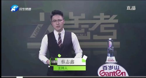 图片7