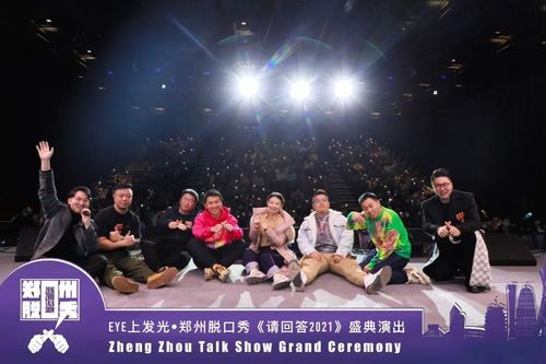 图片5