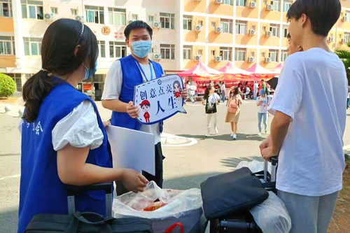 微信图片_20210915144529 - 副本