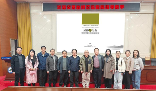 图片7 图片7
