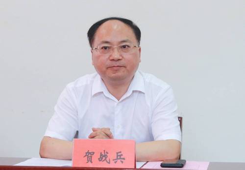 微信图片_20230711120157