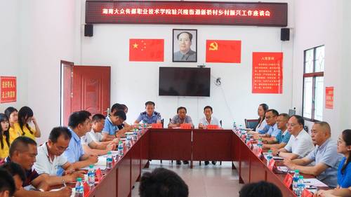 微信图片_20230711120153
