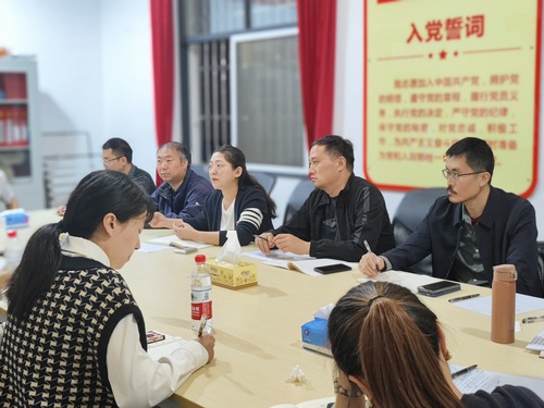 QQ图片20231027105537