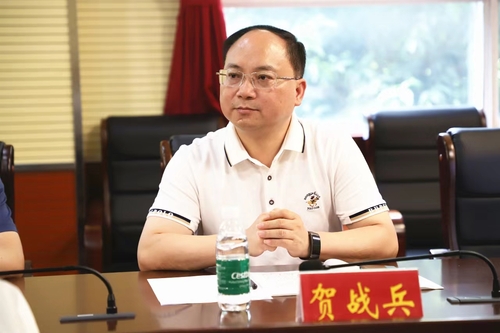 微信图片_20230910113421