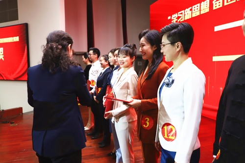 微信图片_20230319121659