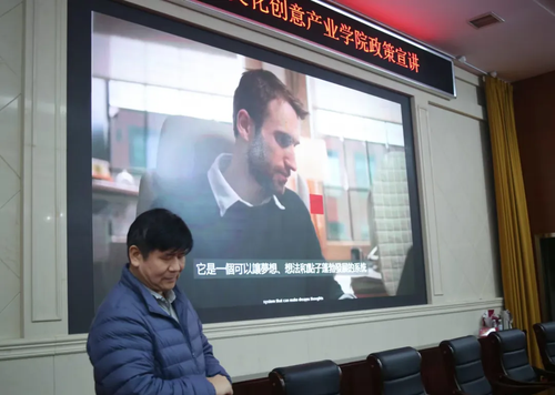 图片 4