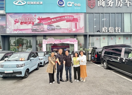 微信图片_20220523114332 微信图片_20220523114332