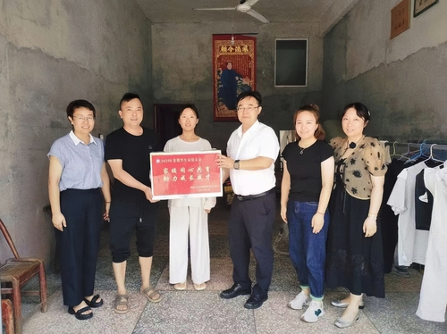 微信图片_20250710143008